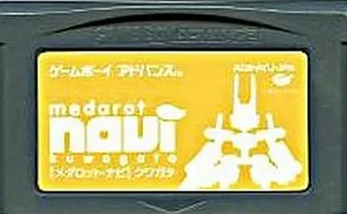 GAME BOY ADVANCE - Medabots