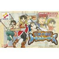 GAME BOY ADVANCE - SUIKODEN