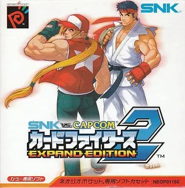 NEOGEO POCKET - SNK VS. CAPCOM