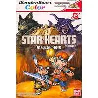 WonderSwan - Star Hearts