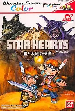 WonderSwan - Star Hearts