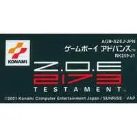 GAME BOY ADVANCE - Z.O.E (Zone of the Enders)