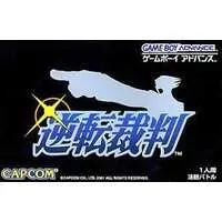 GAME BOY ADVANCE - Gyakuten Saiban (Ace Attorney)