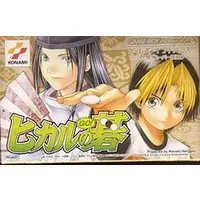 GAME BOY ADVANCE - Hikaru no Go