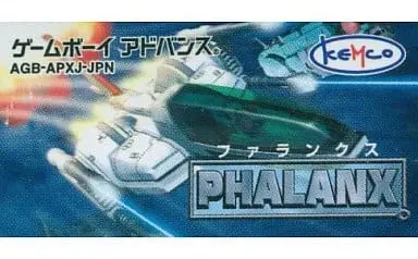 GAME BOY ADVANCE - Phalanx