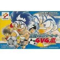 GAME BOY ADVANCE (友情のビクトリーゴール 4V4嵐GET THE GOAL!!)