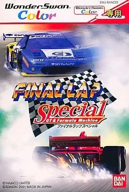 WonderSwan - Final Lap