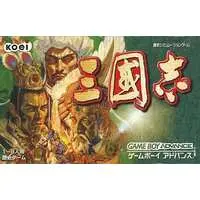 GAME BOY ADVANCE - Sangokushi (Romance of the Three Kingdoms)