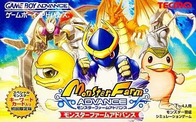 GAME BOY ADVANCE - Monster Farm (Monster Rancher) Series