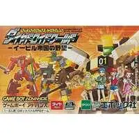 GAME BOY ADVANCE - Dia Droids World