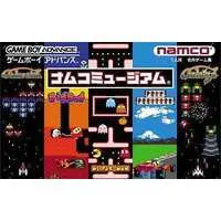 GAME BOY ADVANCE - NAMCO MUSEUM - No Box No Manual