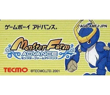 GAME BOY ADVANCE - Monster Farm (Monster Rancher) Series