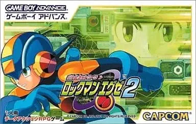 GAME BOY ADVANCE - Rockman EXE (Mega Man Battle Network)