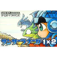 GAME BOY ADVANCE - Sansara Naga