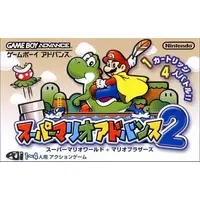 GAME BOY ADVANCE - Super Mario Advance