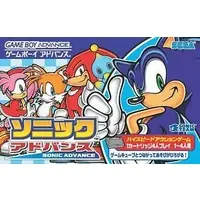 GAME BOY ADVANCE - Sonic Advance