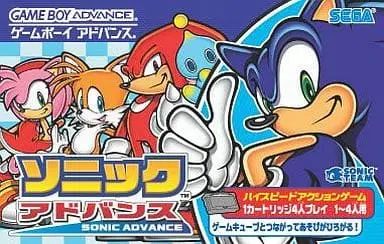 GAME BOY ADVANCE - Sonic Advance