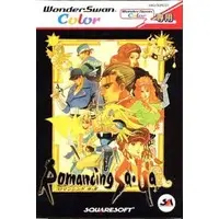WonderSwan - Romancing Sa・Ga