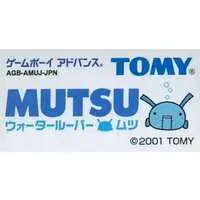 GAME BOY ADVANCE - MUTSU