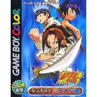 GAME BOY - SHAMAN KING