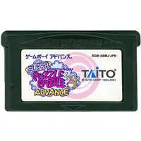 GAME BOY ADVANCE - Puzzle Bobble