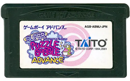 GAME BOY ADVANCE - Puzzle Bobble