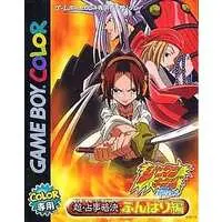 GAME BOY - SHAMAN KING