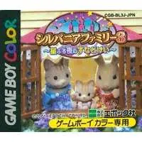 GAME BOY - Sylvanian Families