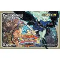 GAME BOY ADVANCE - Breath of Fire - No Box No Manual