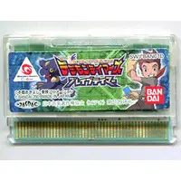 WonderSwan - DIGIMON series