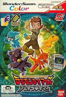 WonderSwan - DIGIMON series