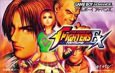 GAME BOY ADVANCE - THE KING OF FIGHTERS
