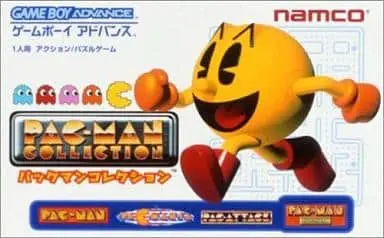 GAME BOY ADVANCE - Pac-Man