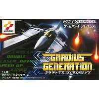 GAME BOY ADVANCE - Gradius