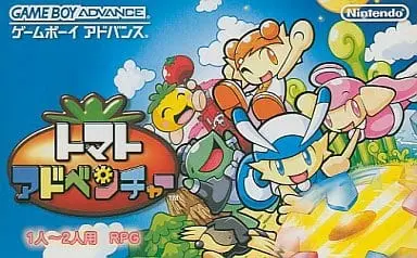 GAME BOY ADVANCE - Tomato Adventure