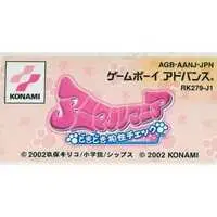 GAME BOY ADVANCE - Animal Mania : Dokidoki Aishou Check - No Box No Manual