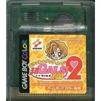 GAME BOY - Super GALS! Kotobuki Ran - No Box No Manual