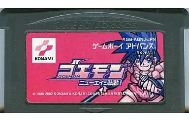 GAME BOY ADVANCE - Goemon: New Age Shutsudou!