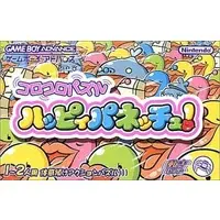 GAME BOY ADVANCE - Koro Koro Puzzle Happy Panechu!