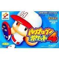 GAME BOY ADVANCE - PAWAPUROKUN POCKET