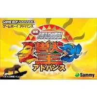 GAME BOY ADVANCE - Pachinko/Slot