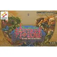 GAME BOY ADVANCE - Kami no Kijutsu : Illusion of the Evil Eyes