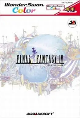 WonderSwan - Final Fantasy Series