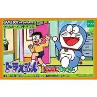 GAME BOY ADVANCE - Doraemon