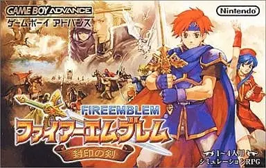 GAME BOY ADVANCE - Fire Emblem: The Binding Blade