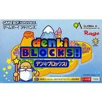 GAME BOY ADVANCE - Denki Blocks!