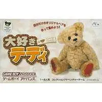 GAME BOY ADVANCE - Daisuki Teddy