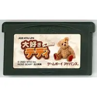 GAME BOY ADVANCE - Daisuki Teddy - No Box No Manual