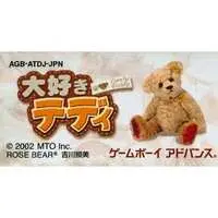 GAME BOY ADVANCE - Daisuki Teddy - No Box No Manual