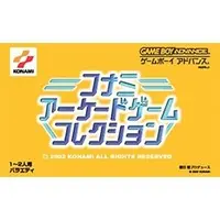GAME BOY ADVANCE - Konami Collector's Series: Arcade Advanced